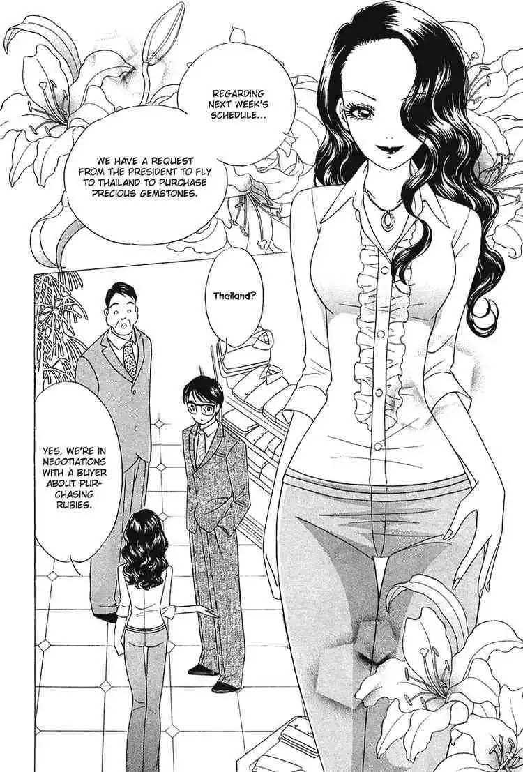 Orange Yane no Chiisana Ie Chapter 27 15